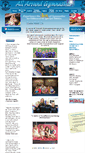 Mobile Screenshot of allaroundgym.com